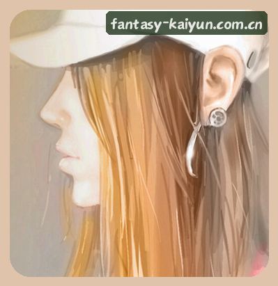 王浩然