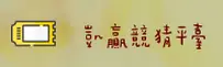 【官方】开云(KAIYUN)竞猜平台 - 2026新版